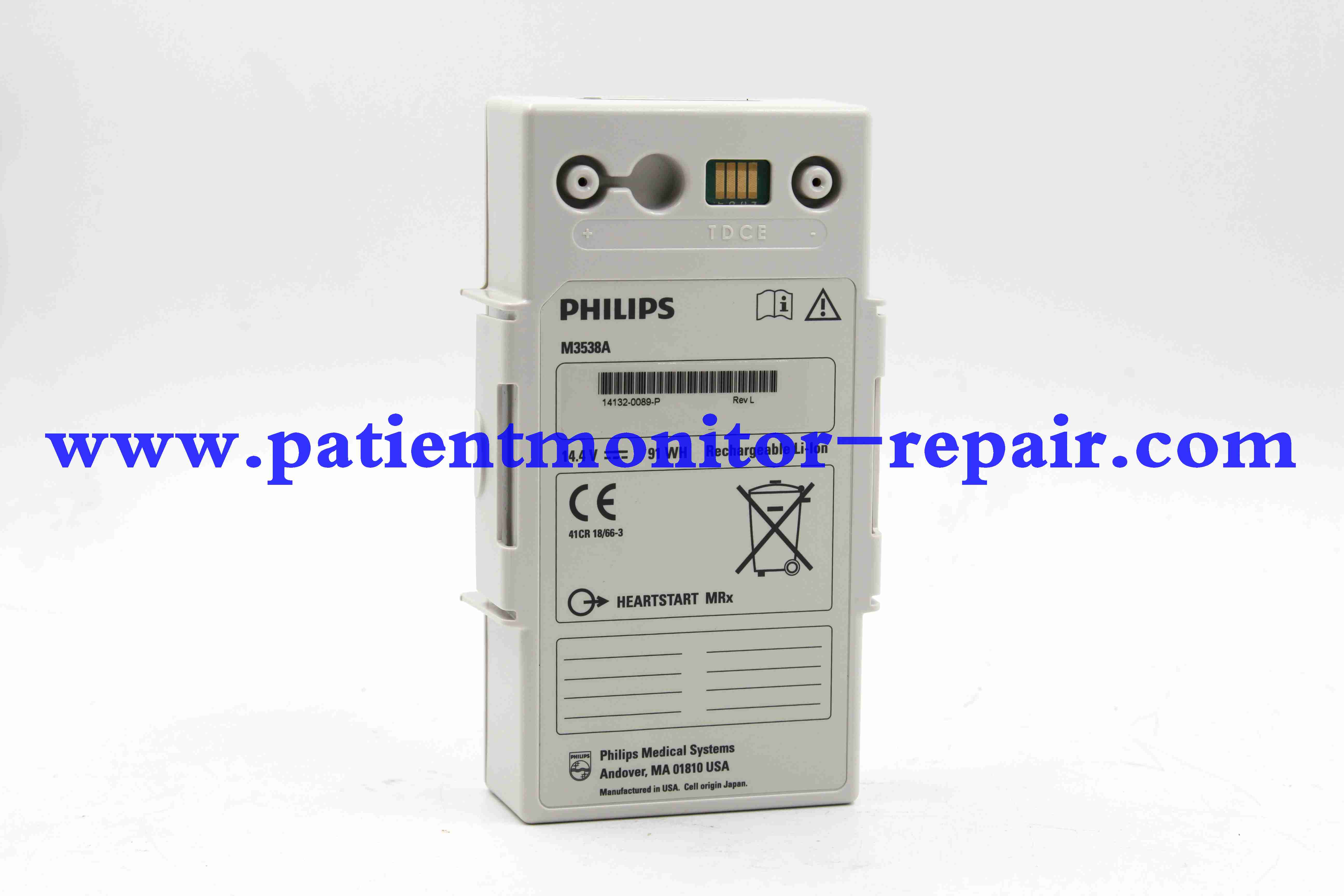 PHILPS M3535A M3536A  defibrillator battery M3538A  HR  MRx (14.4V 91Wh) 