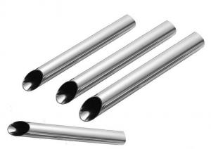 Buy cheap Steel / Mill Finished Anodized Aluminum Tube product