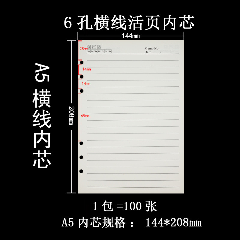A5 CODE BOOK NOTEBOOK WITH LOCKING LEDGER CARD CARD CODE BOOK LOOSE-LEAF SECRET DIARY