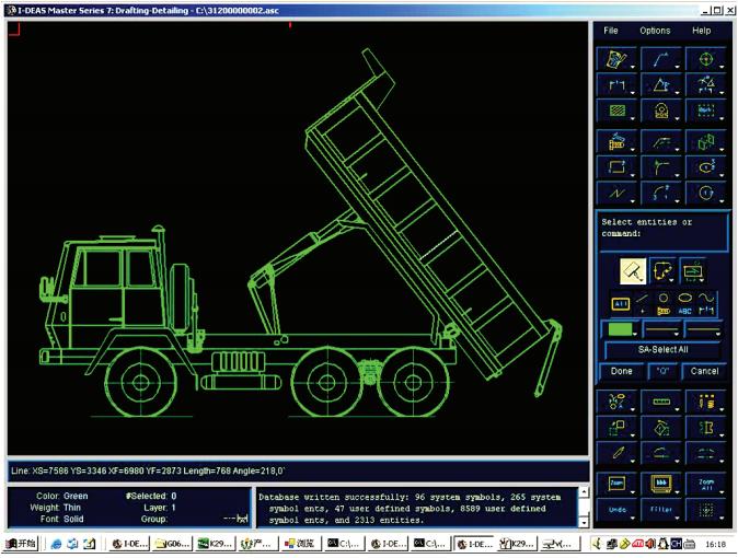 used tipper