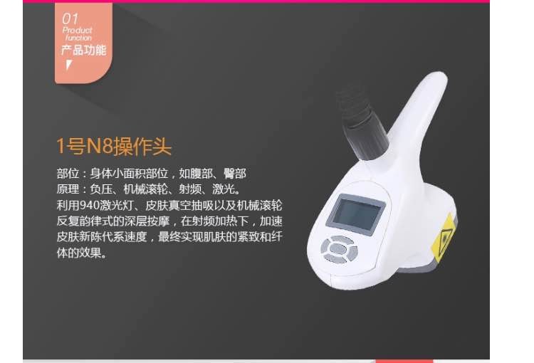1 To 5MHz 6 In 1 40K Vacuum Cavitation Machine Body Slimming , Vacuum Roller Slimming Machine