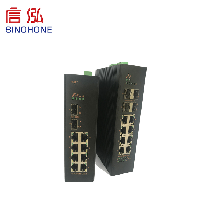 Custom 100Mbps Fiber Optic Network Switch Simple Operation 53G Exchange Capacity