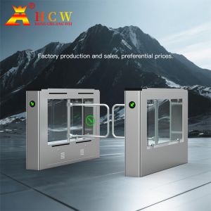 HCW 510mm Width Swing Automatic Gate Bidirectional Turnstile Entry Systems