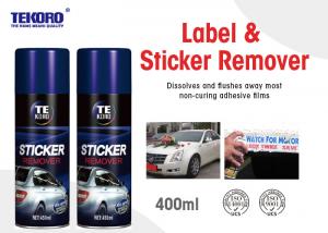 Buy cheap Home And Auto Use Label &amp; Sticker Remover For Metal / Glass / Vehicle Surfaces product