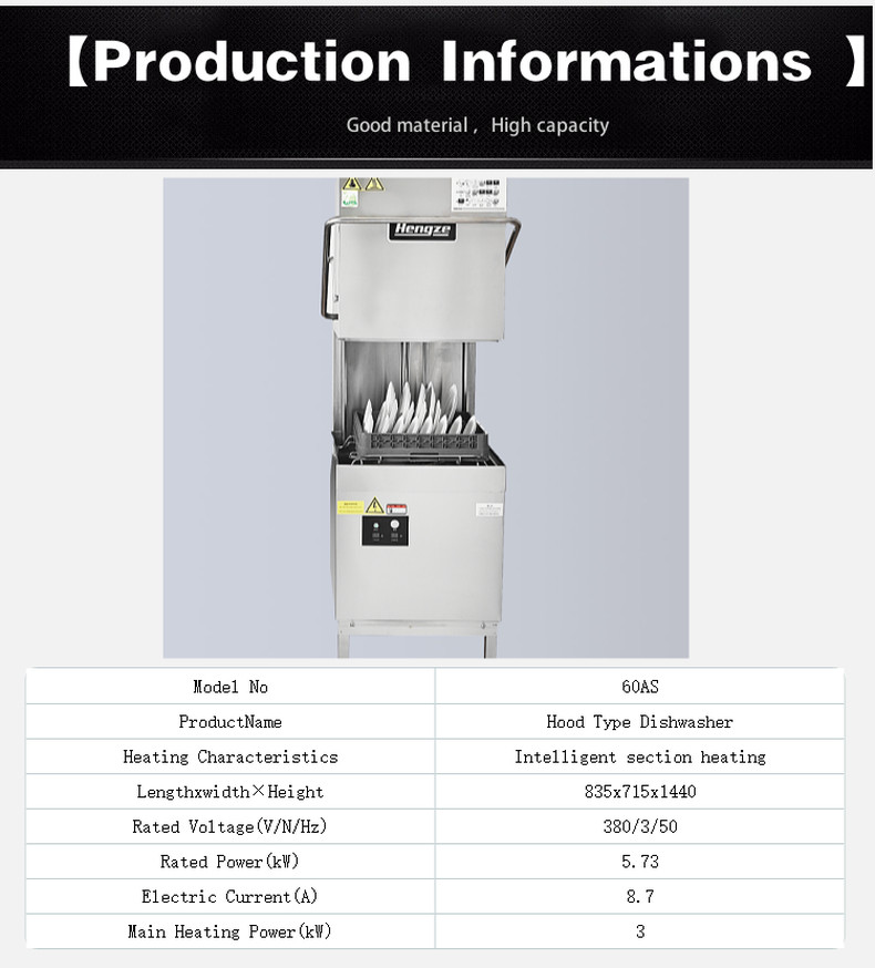 Freestanding Automatic Dishwasher Machine Restaurant Hood Type
