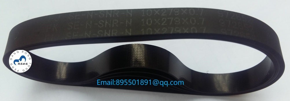 Fujitsu ATM Parts F510 Belt 279-10-0.7F ATM Flat TOP CA82218-0279(10x279x0.7) Belt