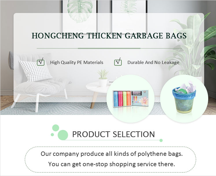 Colorful Customizable Star Seal Clear Plastic Bags On Roll For Office Kitchen And Bedroom Waste Bin