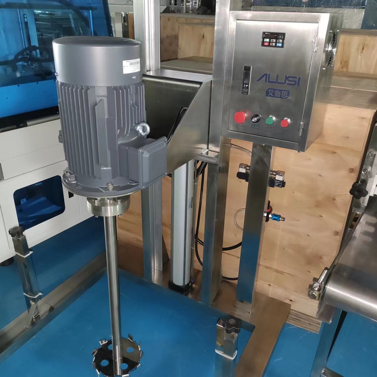 50-5000L High Shear Dispersion Mixer Homogenization Machine