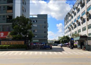 Shenzhen CY COM Product Co., Ltd.