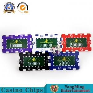 Buy cheap Gambling Ceramic Poker Club UV RFID Chips Set Of 760 Pcs With Box product