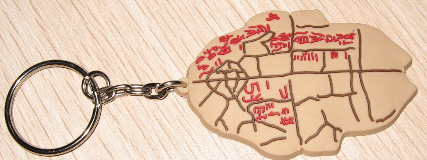 Cute Logo Printed Custom soft PVC Rubber Keychains For Kids , Eco Friendly