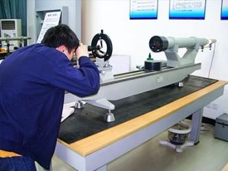 Shenzhen Octavia Optics Technology Co.,Ltd