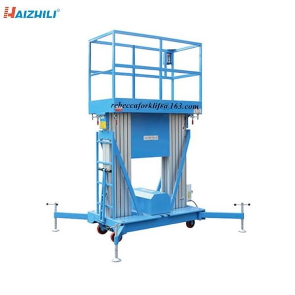 Quality Aluminum lifter equipment 250kg 8m high rise window cleaning lift platform for sale