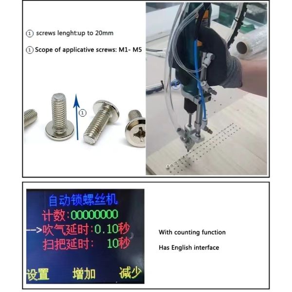 Professional Handheld Automatic Screw Driver Machine for Home Appliance Assembly