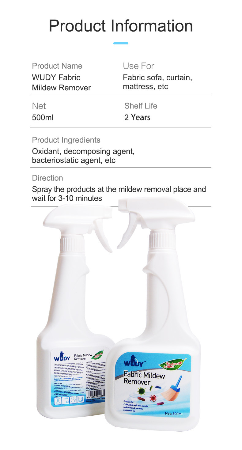 Dustproof Anti Static Upholstery Spray Patio Furniture Fabric Protector