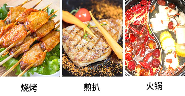 Korean Style Square Stovetop Grill Pan Aluminum Non Stick Smokeless Barbecue Stovetop Plate