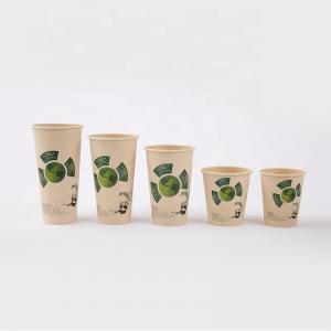 Buy cheap 230gsm To 300gsm Single Wall Recyclable Paper Cups With Logo product