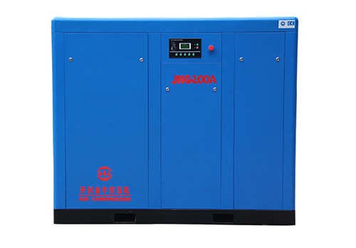 constant run air compressor for Washing and dyeing industries Wholesale Supplier.Purchase Suggestion. Technical Support.