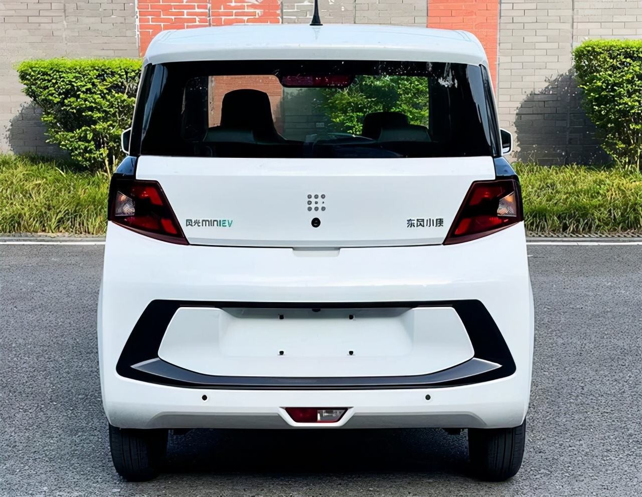 Dongfeng FENGON Mini Electric Cars 3 Door 4 Seats 100km/H Electric SUV Car