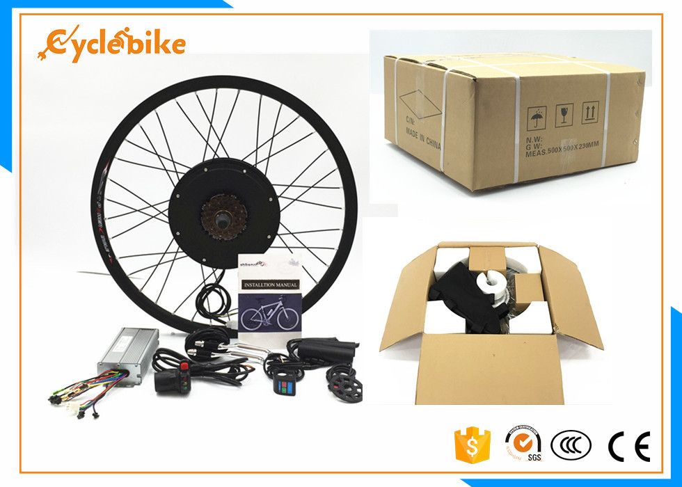 1500w Motor Electric Bike Kit 16 Inch - 28 Inch Wheel For Diy Electric Bicycle