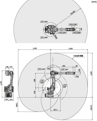 Kawasaki Robot Arm RS006L Intelligent Multi-Station Automatic Handling Robot Arm