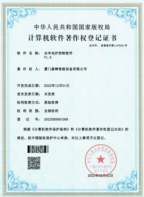 Reliable Cold Box Core Making Machine , Cold Box Core Shooter Size Custom