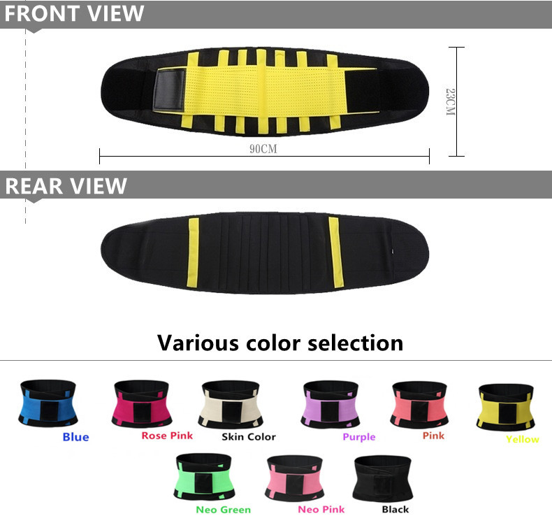 Pink Lumbar Elastic Waist Support Belt With FCC Certification