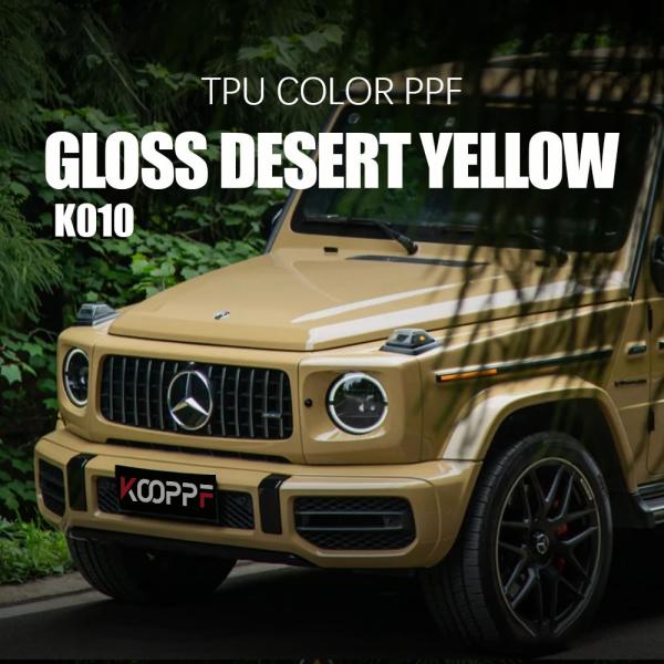 K010 Gloss Desert Yellow TPU Color Car Paint Protection Film Vinyl Wrap For