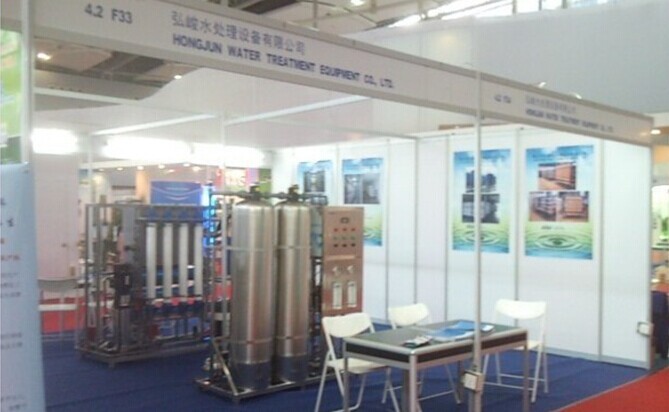 Durable Water Treatment Tank 200mm-3000mm Diameter For Low Residual Hardness Water