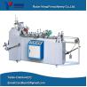 Buy cheap PE Bottom Sealing Plastic Bag Making Machine Price from wholesalers
