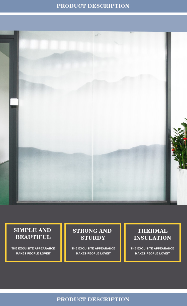 Electrified Atomized Sw Smart PDLC Film Transparent Frosted