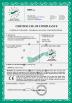 Guangzhou Moonhill Sports Equipment Co., Ltd. Certifications