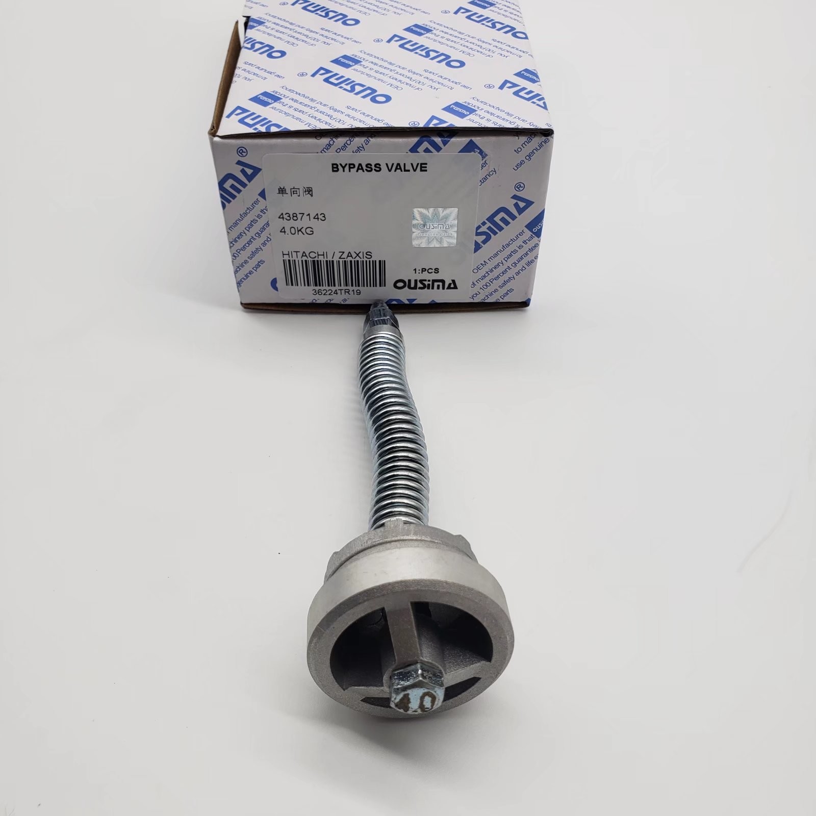 4.0kg Hitachi Check Valve 4387143 For Hitachi ZAX240 ZAX330 Excavator