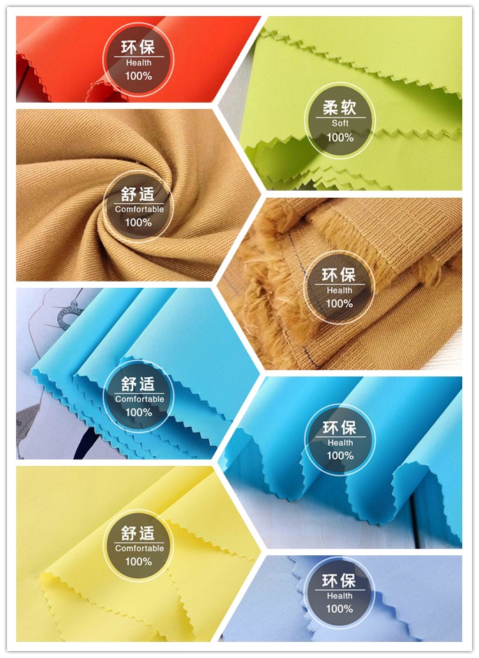 100% Cotton Woven Fabric For Trousers Plain Dyed Flame Retardant