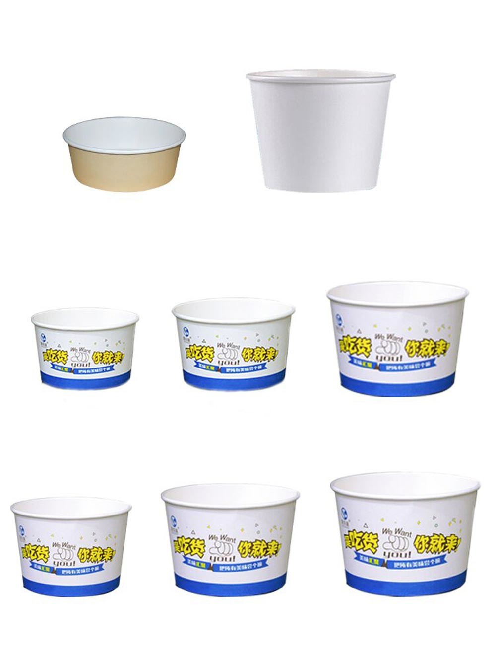 High Speed 8-35oz Paper Bowl Making Machine 60-70 Pcs/Min