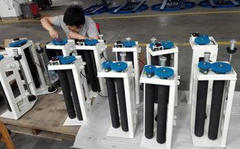WUHAN MECUS MACHINERY CO LTD