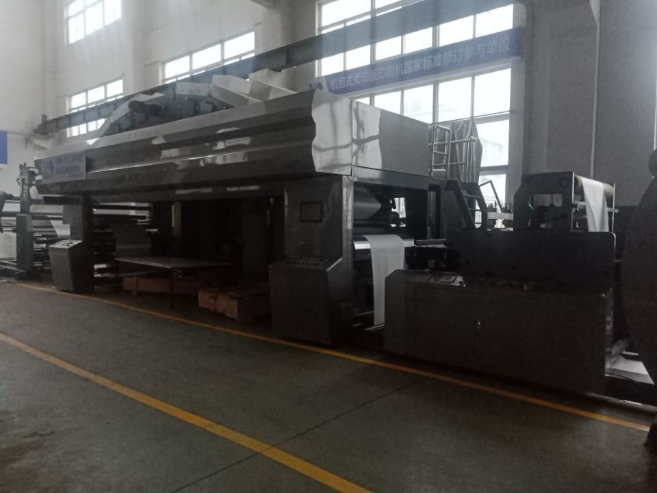 Food Packages Automatic Laminating Machine With Fast And Precise Lamination