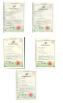 Jiangsu Shengman Drying Equipment Engineering Co., Ltd Certifications