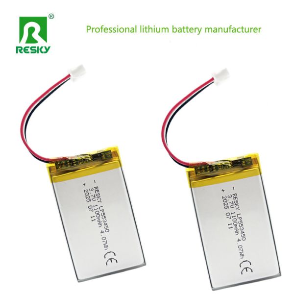 Lithium Polymer Battery Pack 553450 3.7V 7.4V 1100mAh 1200mAh For Cameras Projectors