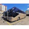 Buy cheap Yutong Euro 5 Used Diesel Buses 33 Seats With Air Conditioning from wholesalers
