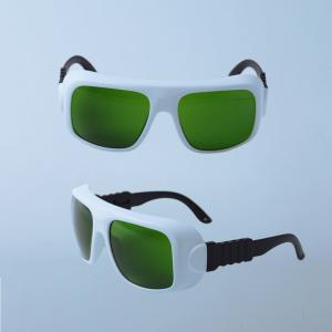 Buy cheap Wide Range Laser Safety Spectacles Laser Glasses For 808nm 980nm product