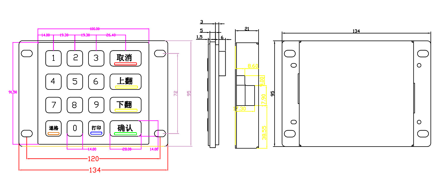 Waterproof Atm Pin Keypad , Easy Installation Encrypted Keypad For Kiosk
