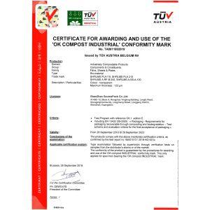 Shenzhen Source Pack Co., Ltd. Certifications
