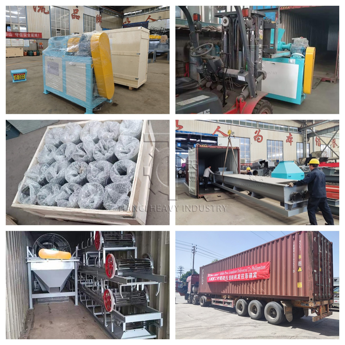 Fertilizer Granulation Line Compound Fertilizer Granulator Npk Fertilizer Making Machine