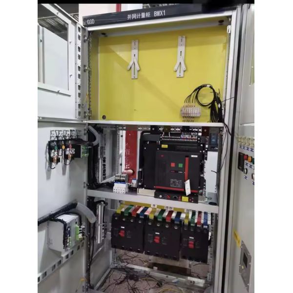 Stainless Steel Medium Voltage Energy Distribution Box With IP4X Protection