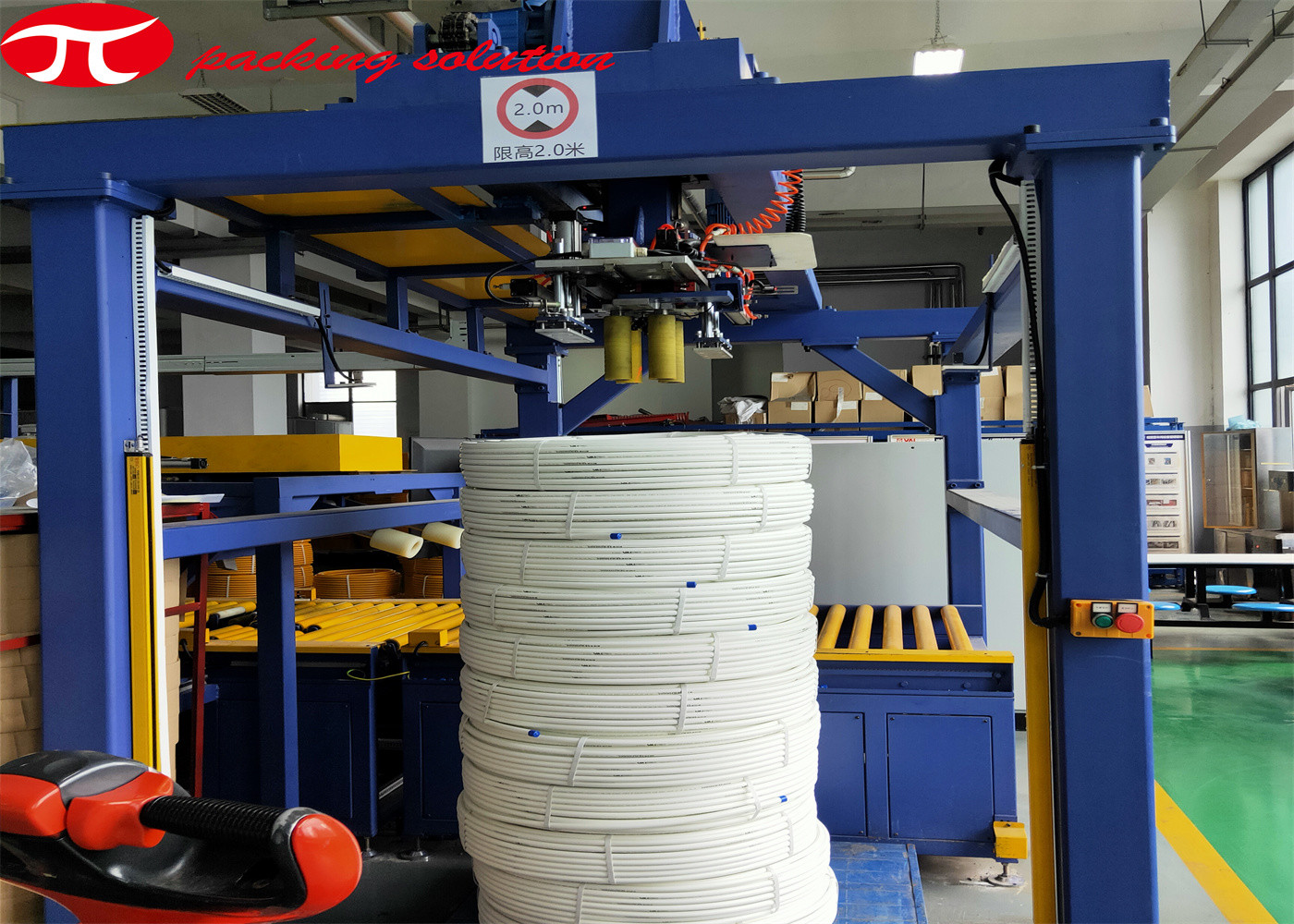 PE PVC Pipe Packing Machine / Coil Packaging Line 300mm Width With Wrapping System