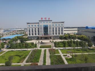 Zhumadian Xinchuangye Tube Pile Accessory Co., Ltd.