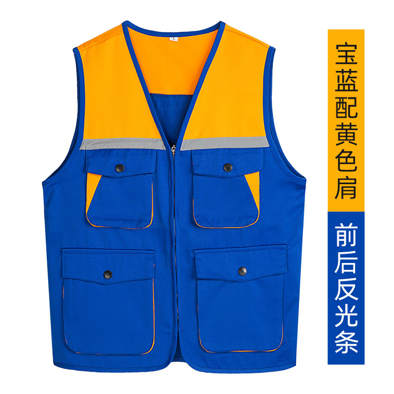 Reflective Safety Vest Customizable for Construction Work Uniform Worker Uniform Vest