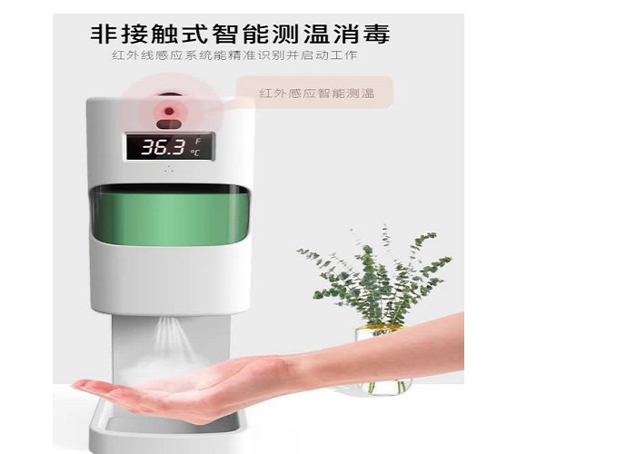 0.2C Accuracy 2*AA Battery Infrared Hand Sanitiser Dispenser
