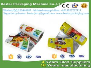 Buy cheap Automatic Packaging Film Heat seal Laminated Packaging Herbar for Food product